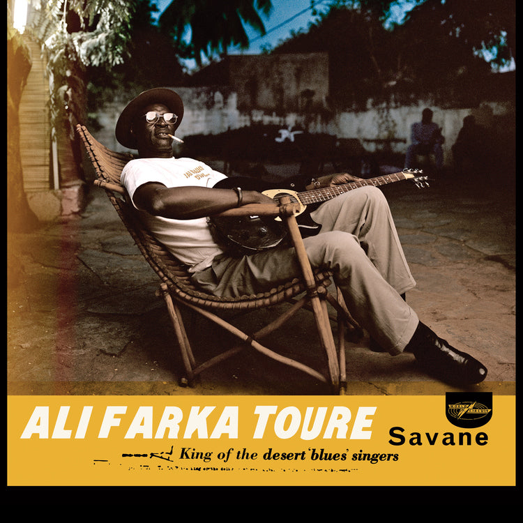 Ali Farka Touré - Savane Vinyl